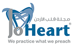 شعار المجلة